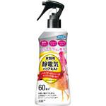 衣類用静電気バリアミスト フマキラー