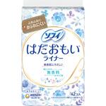 ソフィはだおもいライナー無香料 ユニ・チャーム