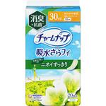 チャームナップ安心の少量用消臭タイプ ユニ・チャーム