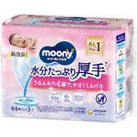 ムーニーおしりふき水分たっぷり厚手 ユニ・チャーム