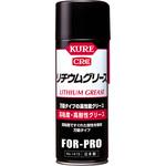 リチウムグリース 呉工業(クレ)