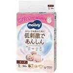 ムーニー低刺激であんしん ユニ・チャーム