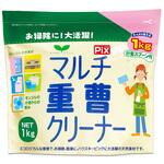 ピクス重曹クリーナー ピクス