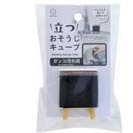 おそうじキューブ ガンコ汚れ用 小久保工業所