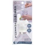 ペットボトル用蛇口キャップ 小久保工業所