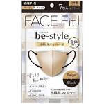 ビースタイル 立体タイプ ふつうサイズ ベージュ×ブラック 白元アース