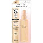 モイストラボ メイクキープミスト<ツヤタイプ> 明色化粧品