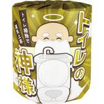 トイレの神様 林製紙
