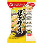 とろっと卵の親子丼の具 アマノフーズ