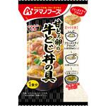 甘とろ卵の牛とじ丼の具 アマノフーズ