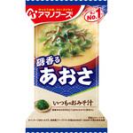 いつものおみそ汁 あおさ アマノフーズ