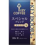 KEYDOORS+ スペシャルブレンド(粉) キーコーヒー