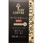 KEYDOORS+ スペシャルブレンド深煎り(粉) キーコーヒー