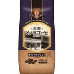 京都イノダコーヒ オリジナルブレンド(粉) キーコーヒー