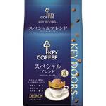 KEYDOORS+ ドリップオンスペシャルブレンド キーコーヒー