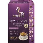 KEYDOORS+ カフェインレス 深いコクのブレンド キーコーヒー