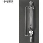 125-19200 等圧ロート(PTFE コック) 125シリーズ 日本理化学器械(NRK)