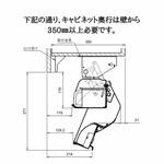 クイックボックス ダイドー
