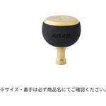 HN AG45/L スタジオオーシャンマーク