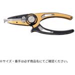 OceanPliers OP165HP スタジオオーシャンマーク