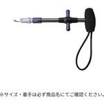 HOOK REMOVER HR260L-TH スタジオオーシャンマーク