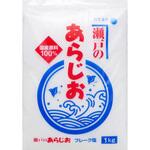 瀬戸のあらじお 1kg 日本海水