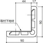 壁 コーナーガード 通販モノタロウ