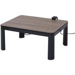 こたつテーブル 80×60cm 長方形 USBポート YAMAZEN(山善)