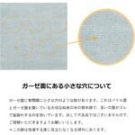 今治タオル  7daysハンカチ 7枚入り トップファクトリー今治