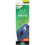 iPhone Air 精密設計ケース専用 高透明 レンズ保護ガラス Simplism