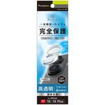 TR-IP25M2-LCA-PCCCC iPhone 17 / 16 / 16 Plus [PicPro] クリア カメラレンズ保護ガラス 光沢 Simplism