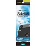 TR-IP25L1-LCA-PCCCC iPhone Air [PicPro] クリア カメラレンズ保護ガラス 光沢 Simplism
