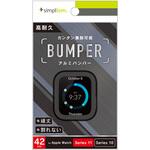 TR-AW2542-AB-BK Apple Watch 42mm Series 11 / 10 アルミバンパー ブラック Simplism