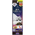 TR-IP25M3-LCF-P2RCL iPhone 17 Pro [PicPro CUSHION] 高画質写真が撮れる ウルトラクリア カメラレンズ保護ガラス 光沢 Simplism