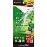TR-IP25M3-G3-CCBK iPhone 17 Pro [FLEX 3D] 高透明 複合フレームガラス ブラック Simplism