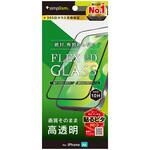 TR-IP25L1-G3-CCBK iPhone Air [FLEX 3D] 高透明 複合フレームガラス ブラック Simplism