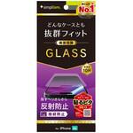 TR-IP25L1-GLS-AG iPhone Air ケースとの相性抜群 反射防止 画面保護強化ガラス Simplism