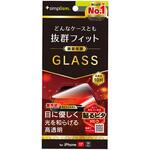 TR-IP25M2-GLS-RLCC iPhone 17 / 16 Pro ケースとの相性抜群 目にやさしい 赤色光変換 画面保護強化ガラス 光沢 Simplism