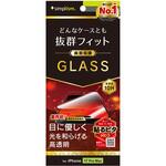 TR-IP25L3-GLS-RLCC iPhone 17 Pro Max ケースとの相性抜群 目にやさしい 赤色光変換 画面保護強化ガラス 光沢 Simplism
