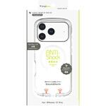 TR-IP25M3-LDSM-CLWT iPhone 17 Pro [LIGHT SHIELD Solid] MagSafe対応 超精密設計 衝撃吸収 ハイブリッドクリアケース ホワイトリング Simplism