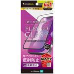 TR-IP25L1-G3-AGBK iPhone Air [FLEX 3D] 反射防止 複合フレームガラス ブラック Simplism