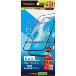 TR-IP25L3-G3-B3CCBK iPhone 17 Pro Max [FLEX 3D] 黄色くないブルーライト低減 複合フレームガラス ブラック Simplism