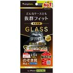 iPhone 17 Pro Max ケースとの相性抜群 ゴリラガラス のぞき見防止 画面保護強化ガラス 光沢 Simplism