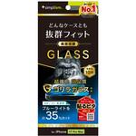 iPhone 17 Pro Max ケースとの相性抜群 ゴリラガラス 黄色くないブルーライト低減 画面保護強化ガラス 光沢 Simplism