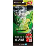 TR-IP25L1-G3-GOCCBK iPhone Air [FLEX 3D] ゴリラガラス 高透明 複合フレームガラス ブラック Simplism