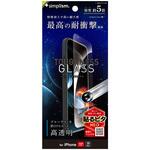 TR-IP25M2-GLS-SKDB3C iPhone 17 / 16 Pro [Toughness Glass] ケースとの相性抜群 超耐衝撃 黄色くないブルーライト低減 画面保護強化ガラス 光沢 Simplism