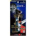TR-IP25M2-GLS-GSDB3C iPhone 17 / 16 Pro [Toughness Glass] ケースとの相性抜群 超耐衝撃 ゴリラガラス 黄色くないブルーライト低減 画面保護強化ガラス 光沢 Simplism