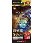 TR-IP25M2-G3-C4ARCBK iPhone 17 / 16 Pro [FLEX 3D] 究極の透明感 アルティメットクリア 複合フレームガラス ブラック Simplism