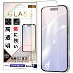 RT-P53F/SCG iPhone 17 Pro ガラスフィルム 傷に強い 硬度10H 高透明 レイ・アウト