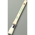 GP スムーズ(水性用) タイホウ